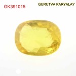 Yellow Sapphire – 2.20 Carats (Ratti-2.43) Pukhraj